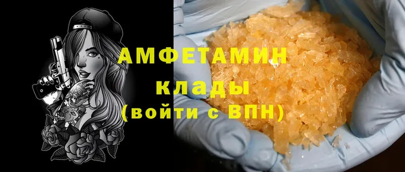 Продажа наркотиков Верхний Тагил Канабис  Cocaine  ГАШ  БУТИРАТ  LSD-25  Меф мяу мяу 